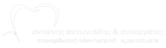 Dental Clinic Logo