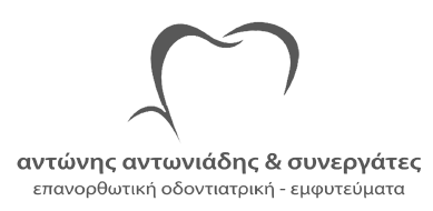 logo footer